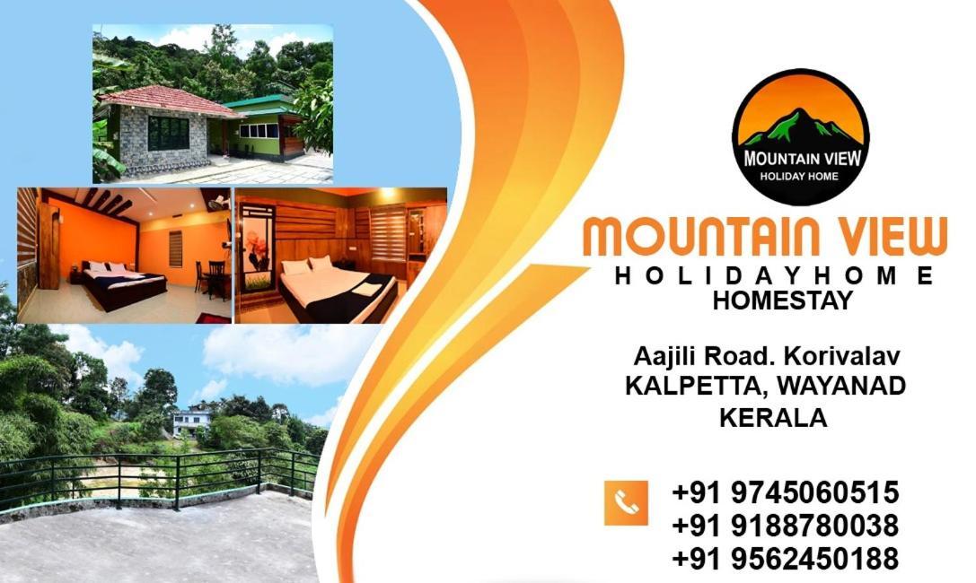 Mountain View Holiday Home Kalpetta Exteriör bild